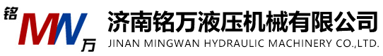 廣西嘉意發(fā)科技有限公司
